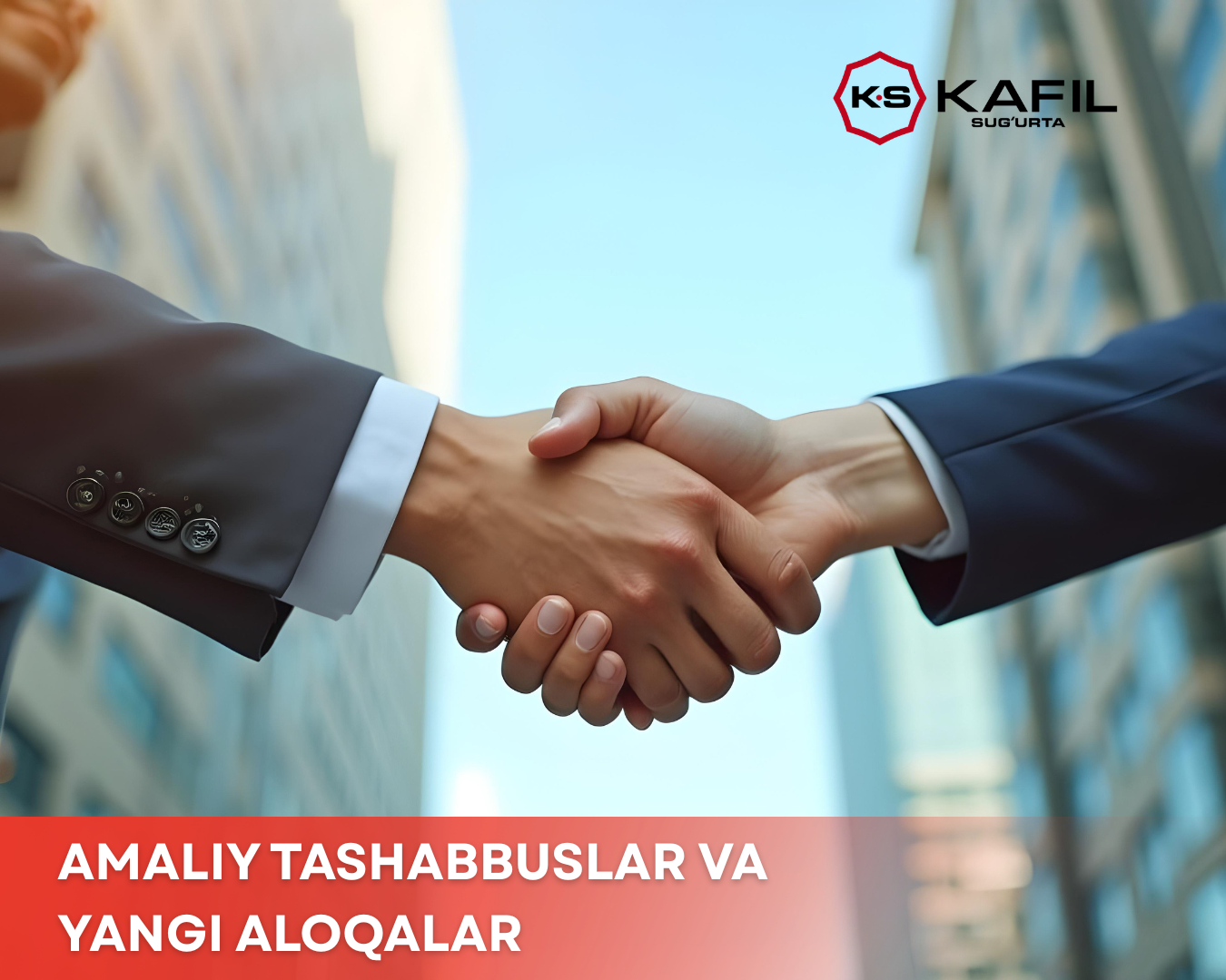 «Месячник образцового филиала» — практические инициативы и новые связи