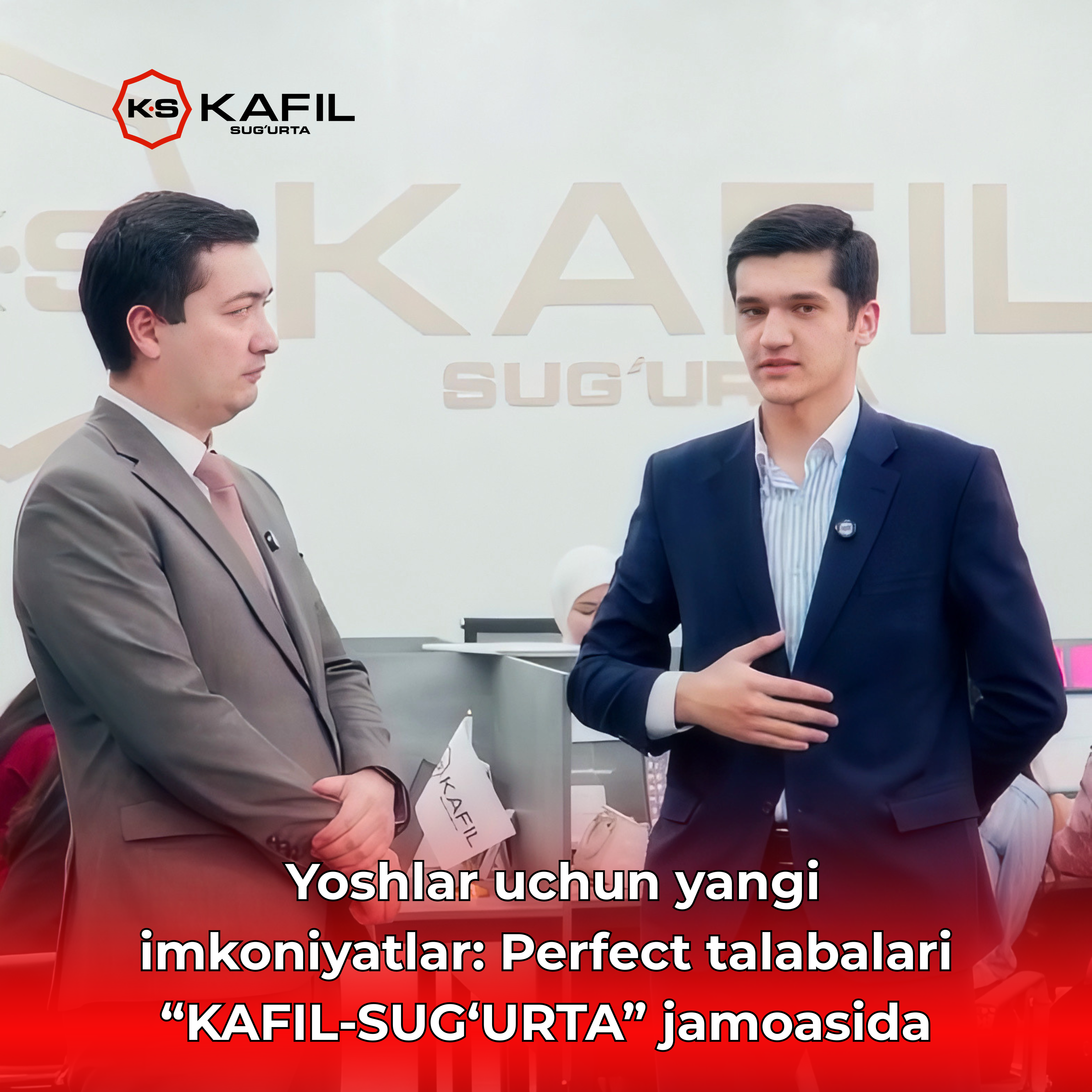 “KAFIL-SUG‘URTA” AJda yosh kadrlarni qo‘llab-quvvatlash va ular uchun yangi imkoniyatlar yaratish ishlari izchil davom etmoqda.