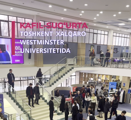 День карьеры: деятельность и возможности развития в сфере страхования