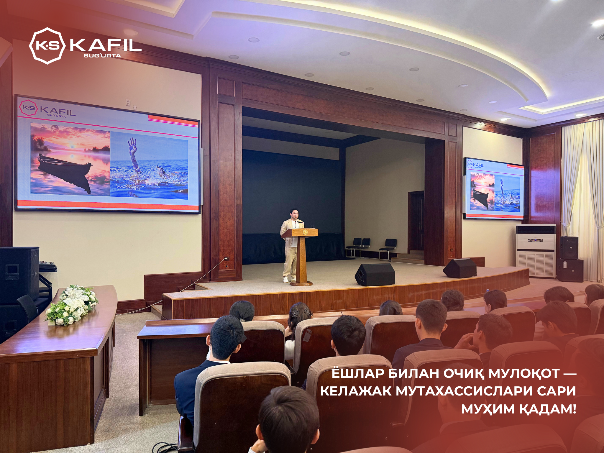 BILIM VA AMALIYOT O‘RTASIDA YANGI MULOQOT MAYDONI
