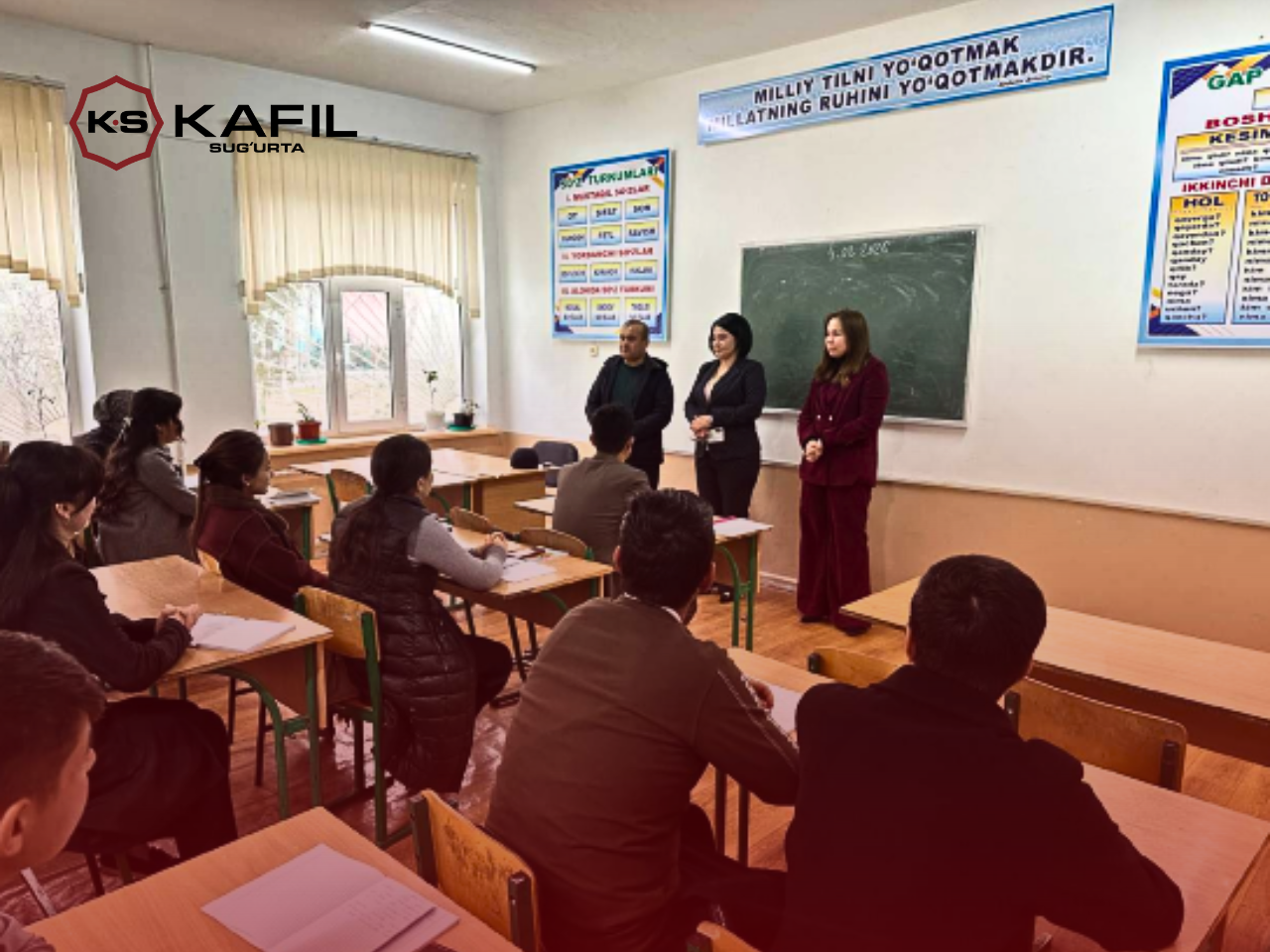 Филиал в Навоийской области — на пути повышения страховой культуры