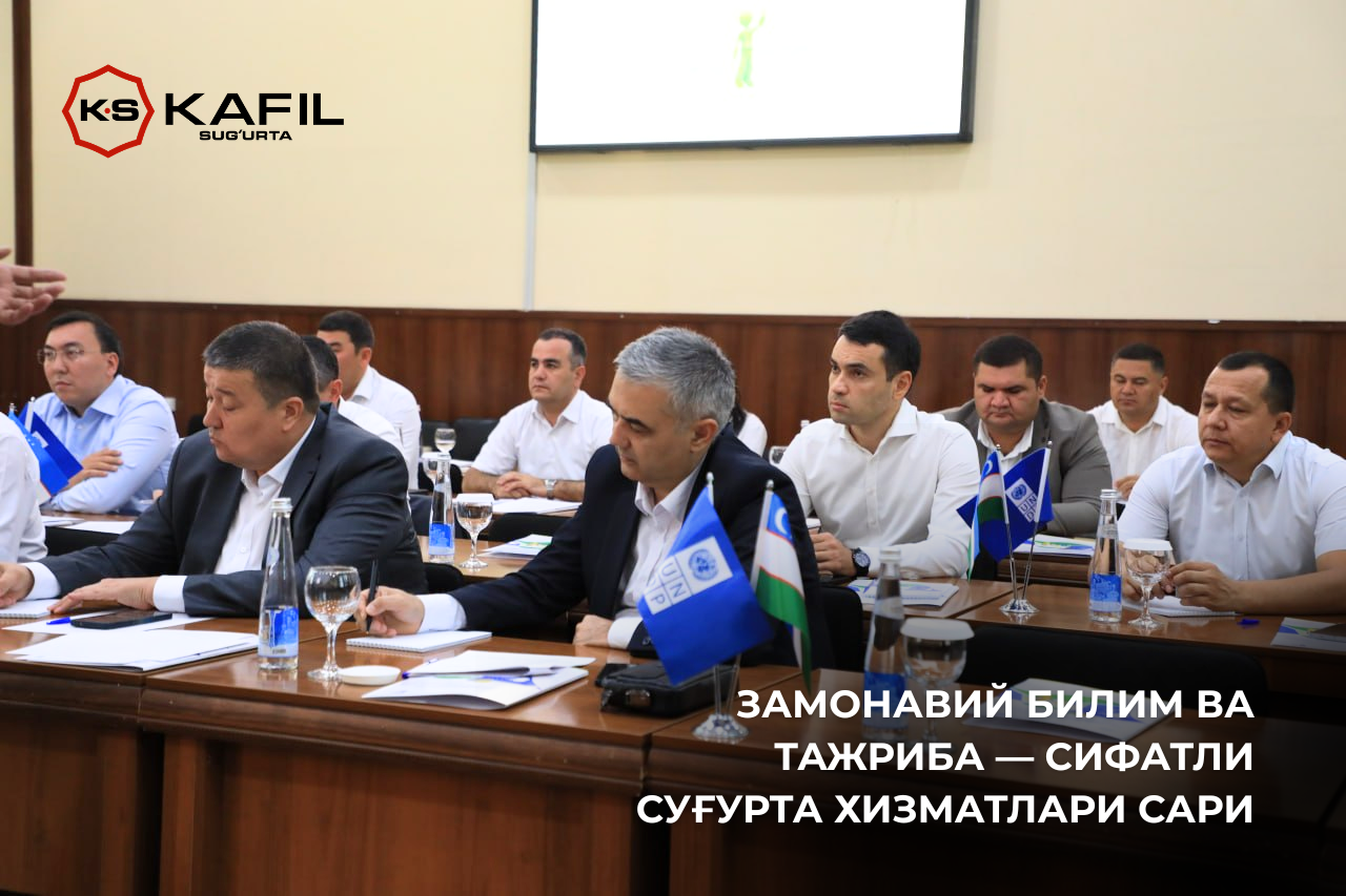 🎓 KAFIL-SUG‘URTA VAKILLARI SOHA RIVOJIGA BAG‘ISHLANGAN TRENINGDA ISHTIROK ETDI