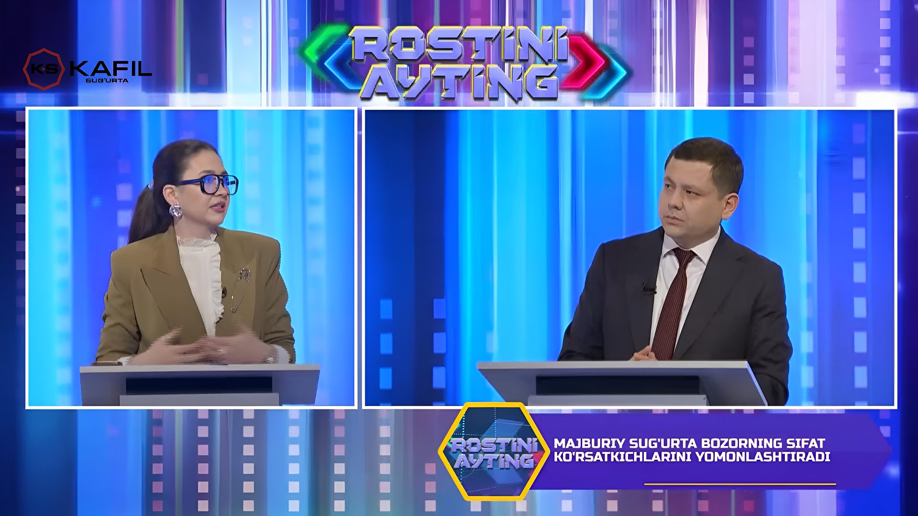 Деятельность нашего общества в средствах массовой информации